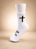 Child of God Socks - Little Boys