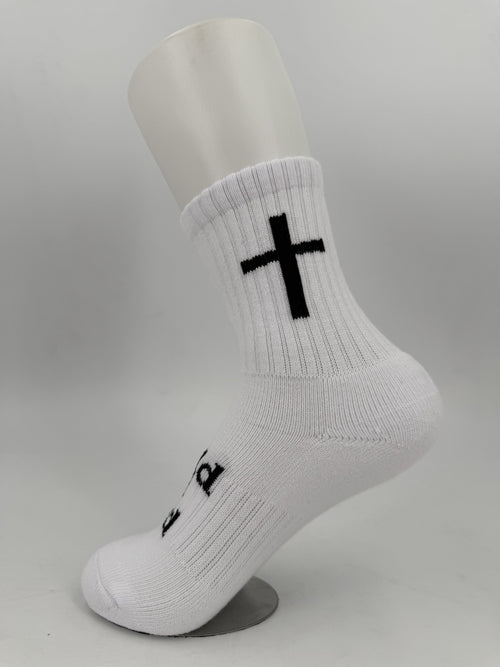 Child of God Socks - Little Boys