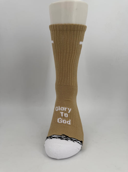Glory to God Socks